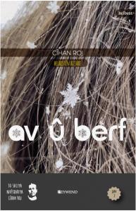 AV Û BERF AV Û BERF