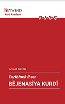 BÊJENASİYA KURDÎ BÊJENASİYA KURDÎ