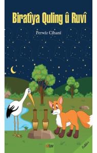 BIRATIYA QULING Û RUVî