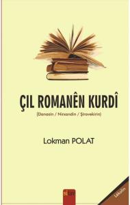 ÇIL ROMANÊN KURDÎ ÇIL ROMANÊN KURDÎ