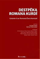 DESTPÊKA ROMANA KURDÎ DESTPÊKA ROMANA KURDÎ