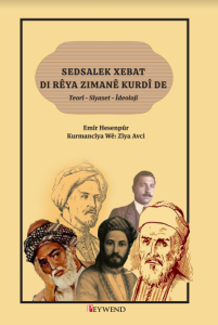 SEDSALEK XEBAT DI RÊYA ZIMANÊ KURDÎ DE SEDSALEK XEBAT DI RÊYA ZIMANÊ KURDÎ DE