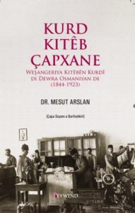 KURD, KİTÊB, ÇAPXANE