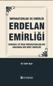 ERDELAN EMİRLİĞİ