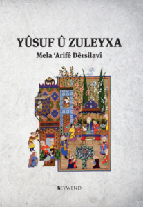 Yûsuf û Zuleyxa