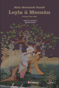 LEYLA û MECNÛN LEYLA û MECNÛN
