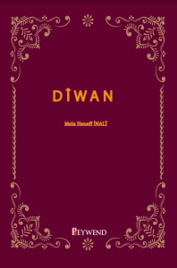 Dîwan