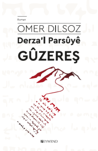 GÛZEREŞ GÛZEREŞ