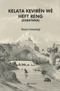 Kelata kevirên wê heft reng