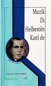 MUZÎK DI HELBESTÊN KANÎ DE MUZÎK DI HELBESTÊN KANÎ DE