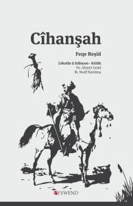 CÎHANŞAH CÎHANŞAH