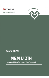 MEM Û ZÎN MEM Û ZÎN