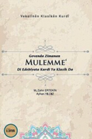 MULEMME' MULEMME'