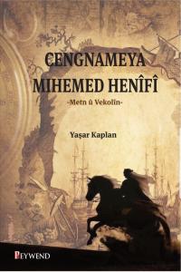 Cengnameya Mihemed Henifi Cengnameya Mihemed Henifi