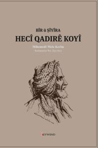 HECÎ QADIRÊ KOYÎ