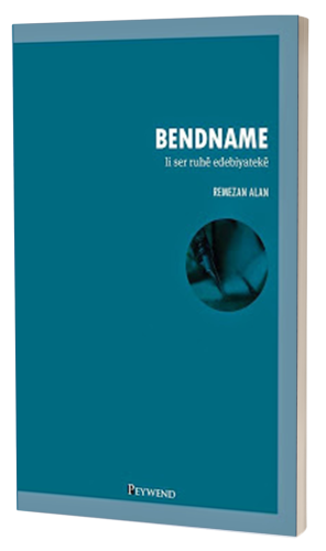 BENDNAME