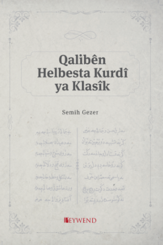 Qalibên Helbesta Kurdî ya Klasîk