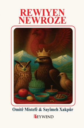 Rêwiyên Newrozê