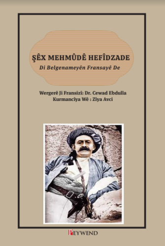 ŞÊX MEHMÛDÊ HEFÎDZADE