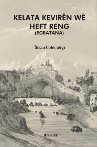 Kelata kevirên wê heft reng