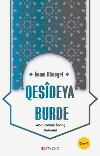 QESÎDEYA BURDE