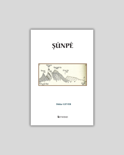 ŞÛNPÊ