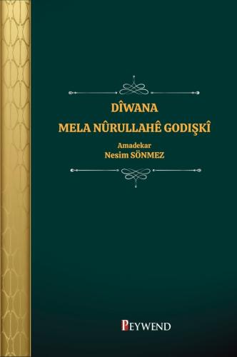 Dîwana Mela Nûrullahê Godişkî